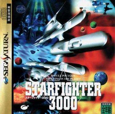 StarFighter 3000 - JP Sega Saturn [Import]