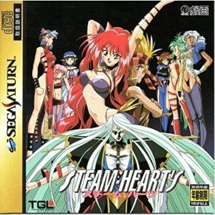 Steam Hearts - JP Sega Saturn [Import]
