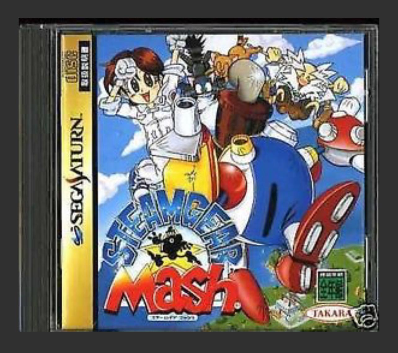SteamGear Mash - JP Sega Saturn [Import]