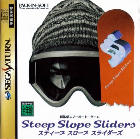 Steep Slope Sliders - JP Sega Saturn [Import]