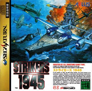 Strikers 1945 - JP Sega Saturn [Import]