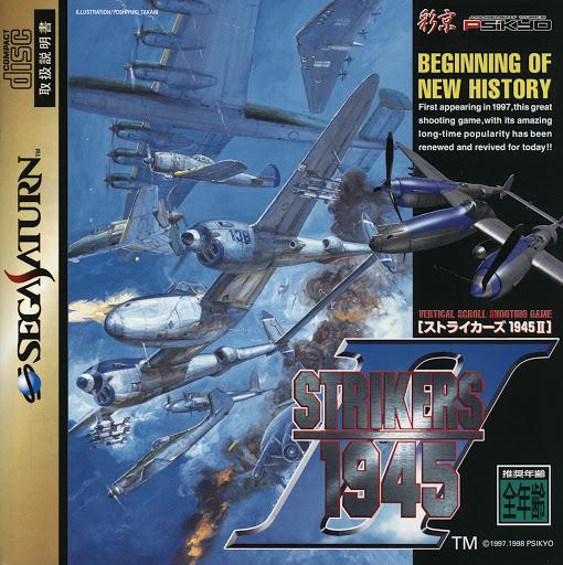 Strikers 1945 II - JP Sega Saturn [Import]