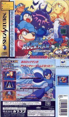 Super Adventure Rockman - JP Sega Saturn [Import]