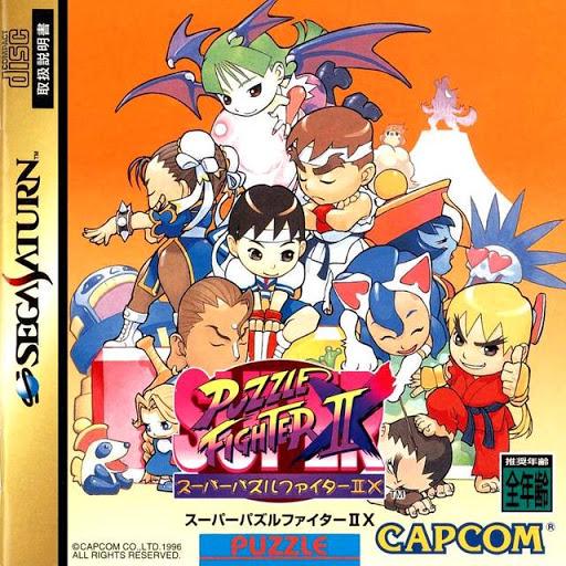 Super Puzzle Fighter II Turbo - JP Sega Saturn [Import]