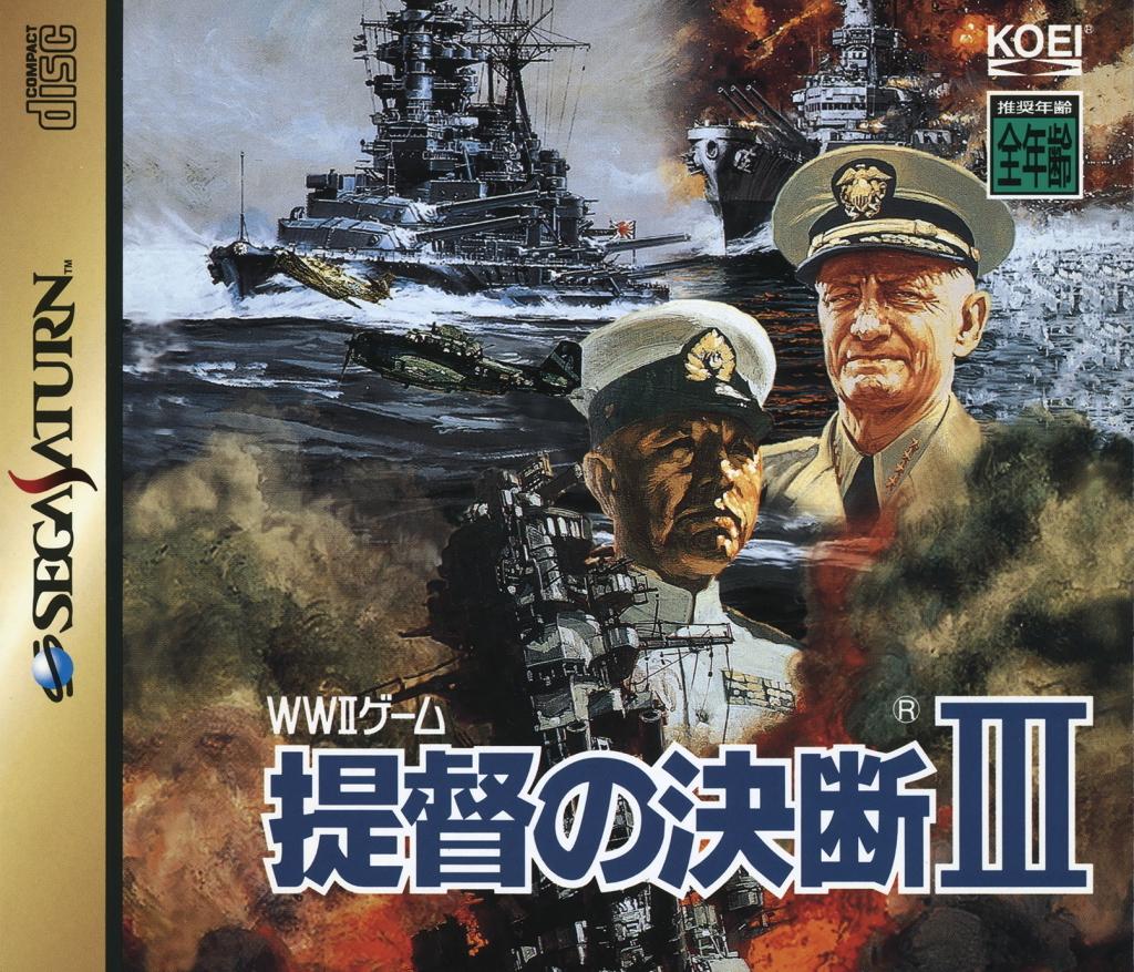 Teitoku no Ketsudan III - JP Sega Saturn [Import]