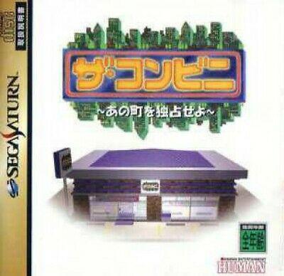 The Conveni - JP Sega Saturn [Import]