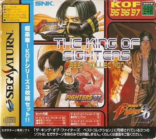 King of Fighters Best Collection - JP Sega Saturn [Import]