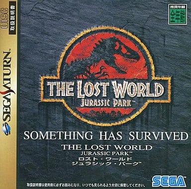 Lost World: Jurassic Park - JP Sega Saturn [Import]