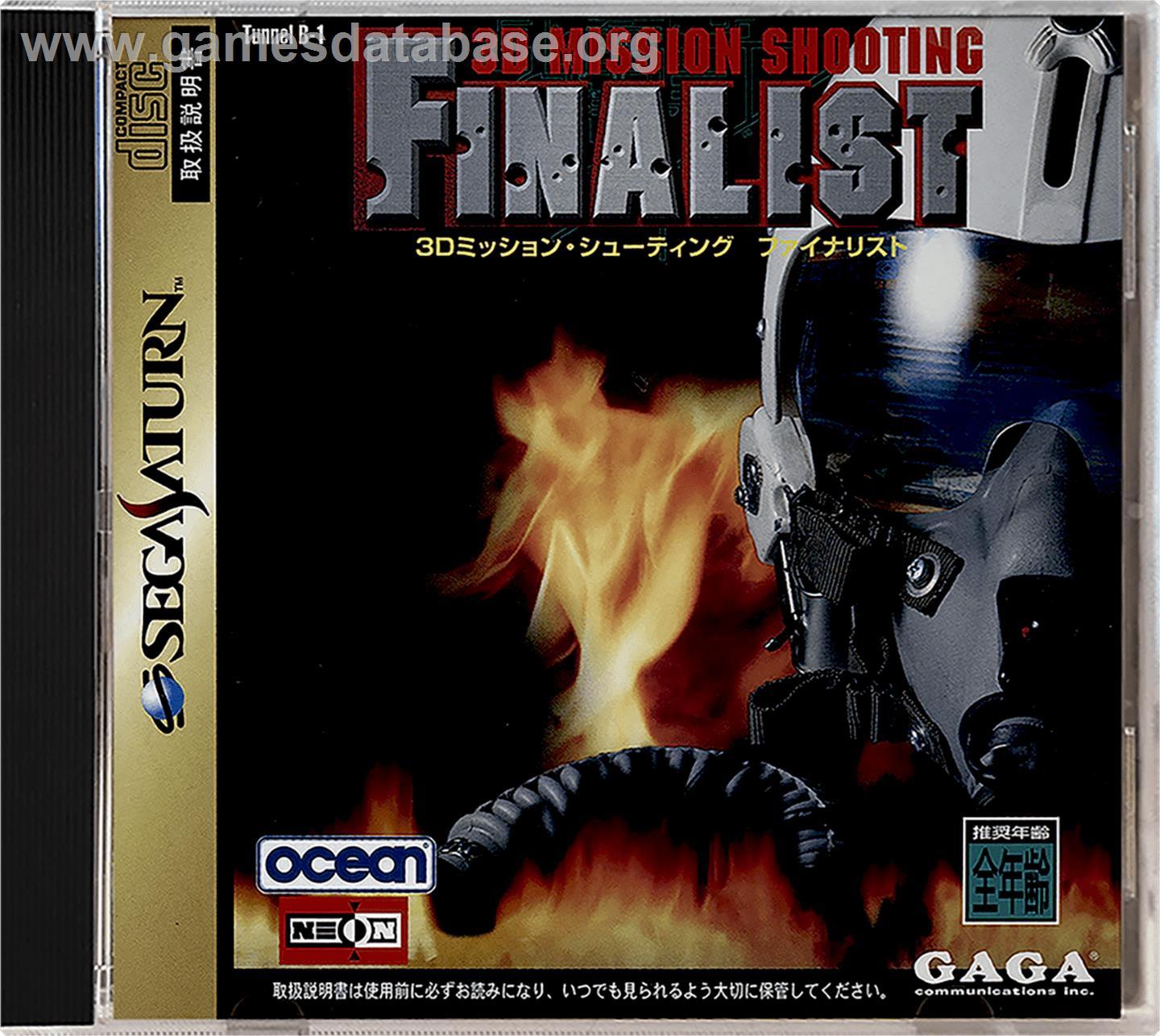 Finalist - JP Sega Saturn [Import]