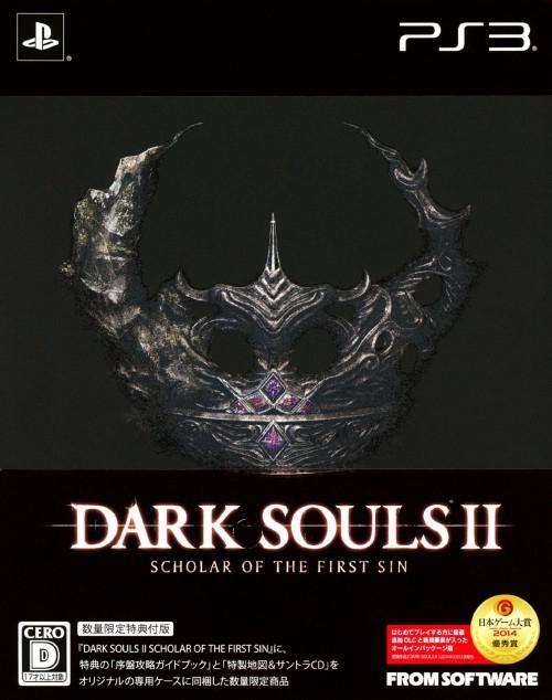 Dark Souls II: Scholar of the First Sin - JP Playstation 3 [Import]
