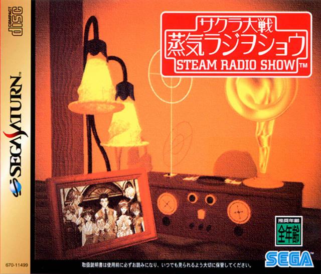 Sakura Wars: Steam Radio Show - JP Sega Saturn [Import]