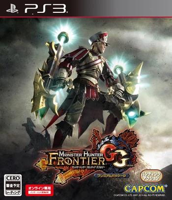 Monster Hunter Frontier G Genuine - JP Playstation 3 [Import]