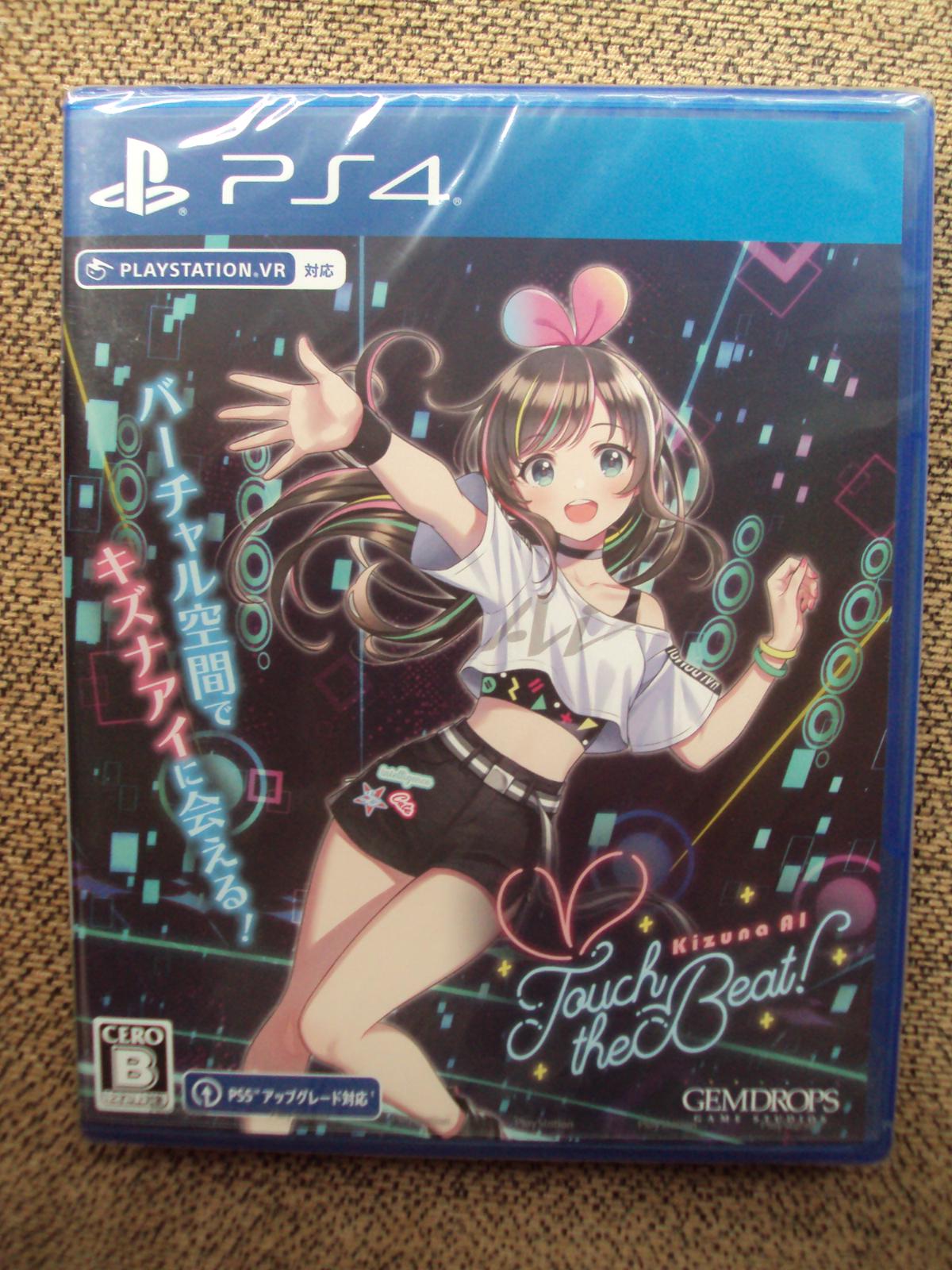 Kizuna AI: Touch the Beat - JP Playstation 4 [Import]