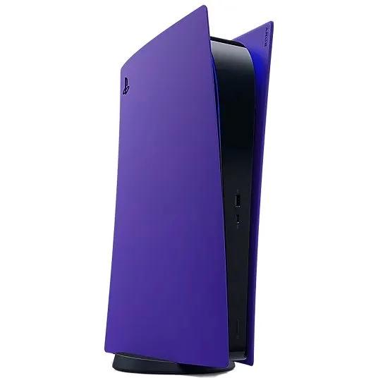 Digital Edition Console Cover [Galactic Purple] - PlayStation 5