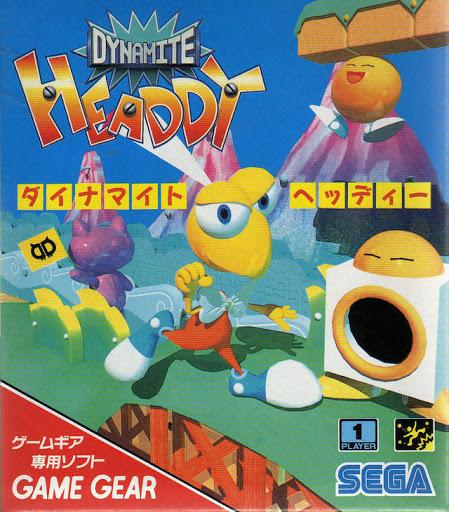 Dynamite Headdy - JP Sega Game Gear [Import]