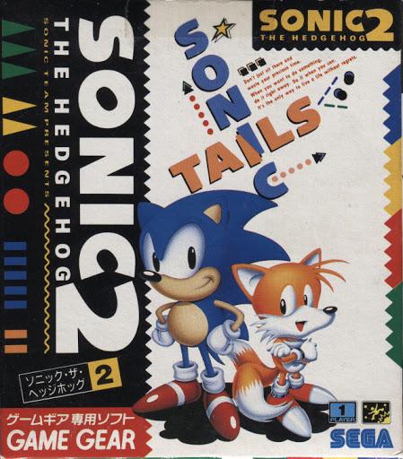 Sonic the Hedgehog 2 - JP Sega Game Gear [Import]