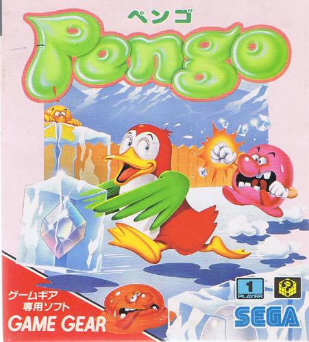 Pengo - JP Sega Game Gear [Import]