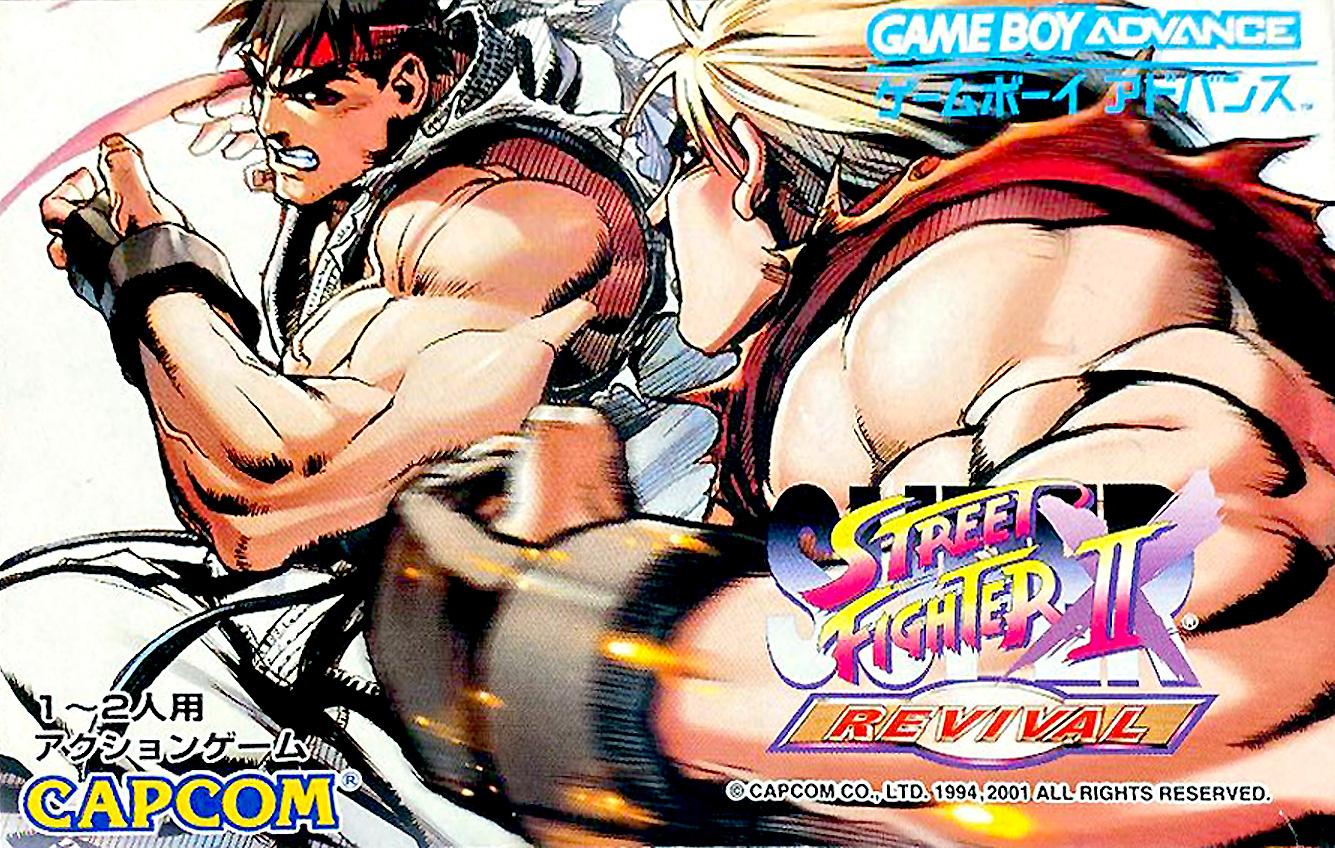 Super Street Fighter II X Revival - JP Game Boy Advance [Import]