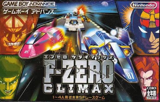 F-Zero Climax - JP Game Boy Advance [Import]