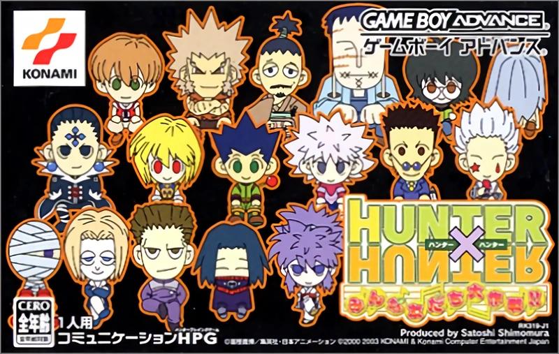 Hunter X Hunter - Minna Tomodachi Daisakusen - Game Boy