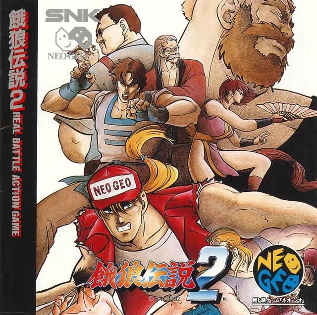 Garou Densetsu 2 - JP Neo Geo CD [Import]