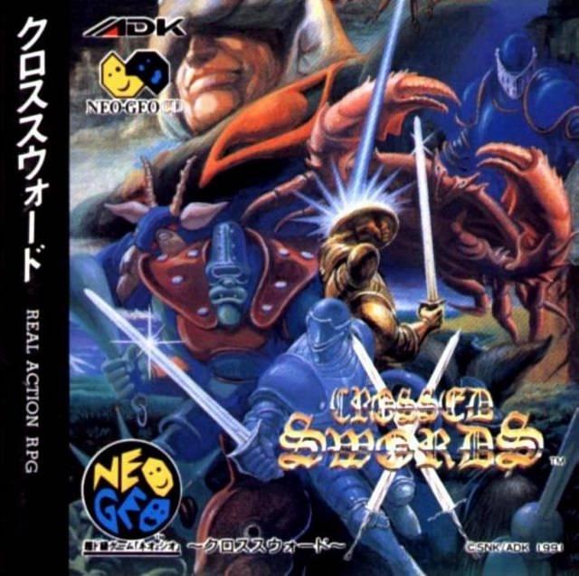 Crossed Swords - JP Neo Geo CD [Import]