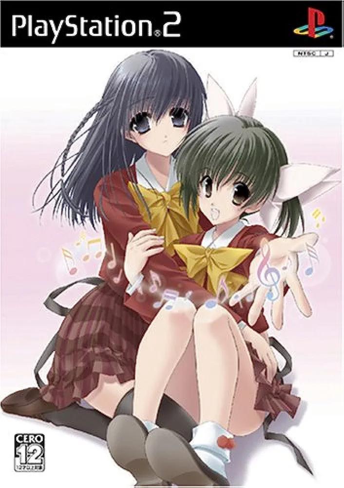 Finalist - JP Playstation 2 [Import]
