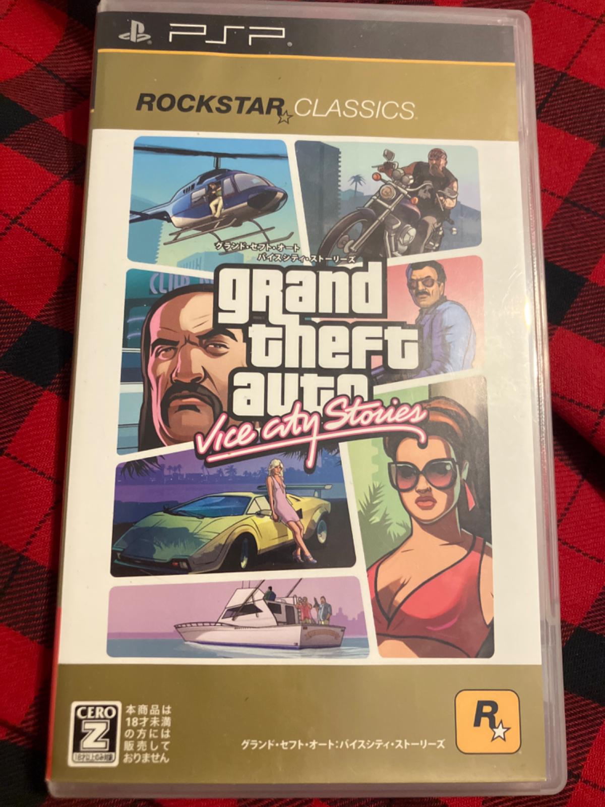 Grand Theft Auto Vice City Stories [Rockstar Classics] - JP PSP [Import]