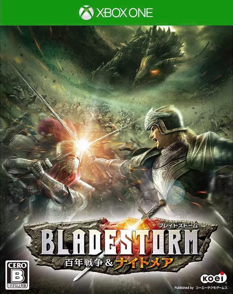 Bladestorm: Nightmare - JP Xbox One [Import]