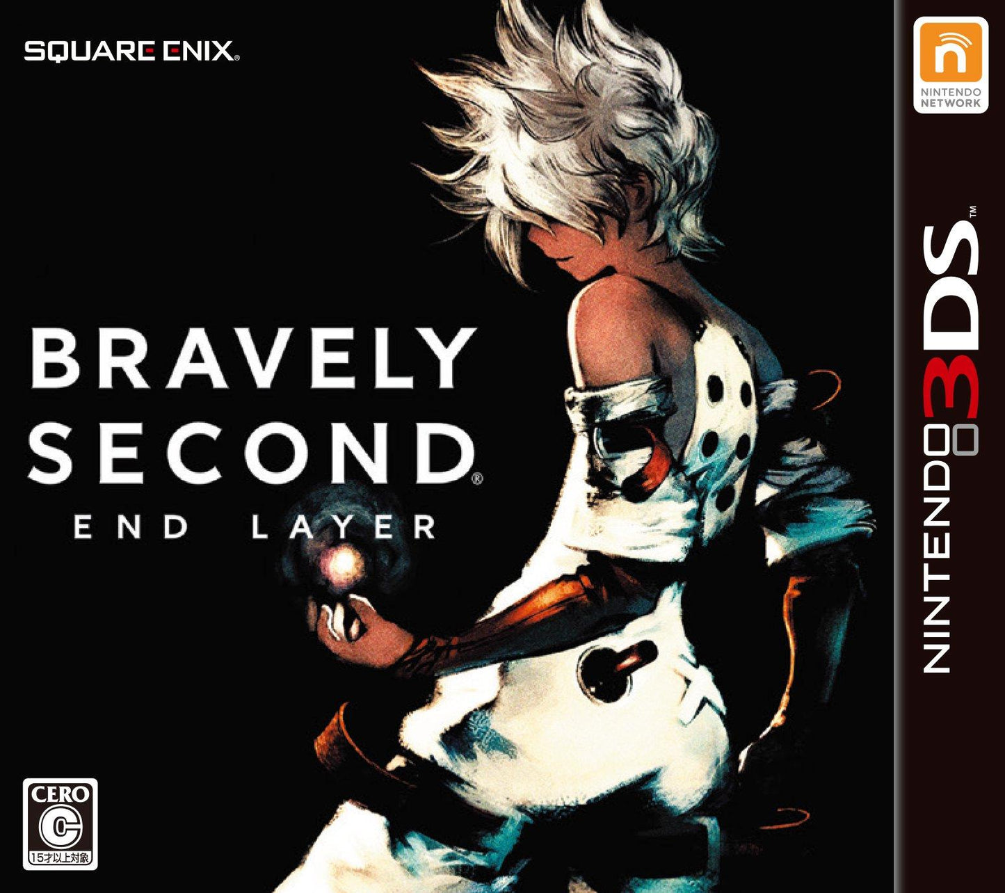 Bravely Second: End Layer - JP Nintendo 3DS [Import]