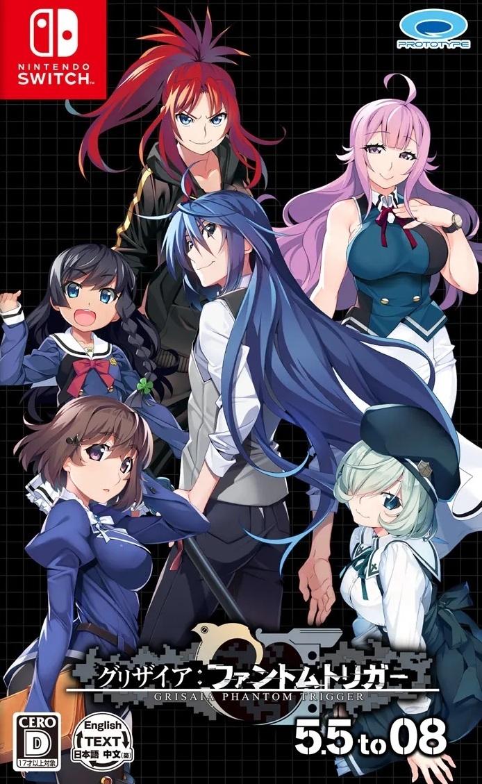 Grisaia Phantom Trigger 5.5 to 08 - JP Nintendo Switch [Import]