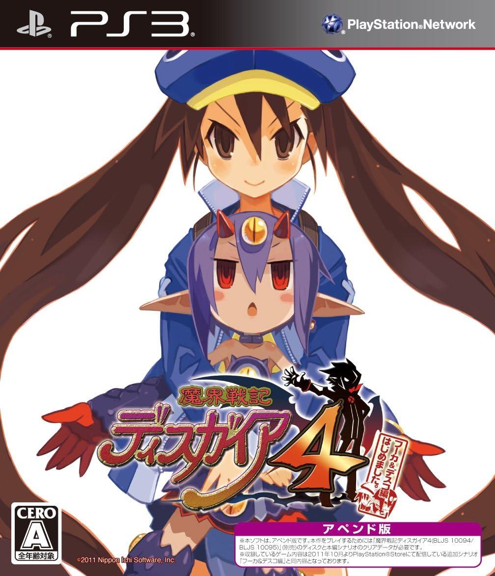 Makai Senki Disgaea 4: Fuuka & Desco-hen Hajime Mashita - JP Playstation 3 [Import]