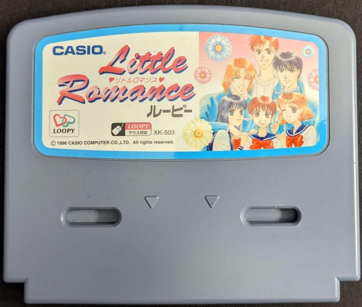 Little Romance - Casio Loopy