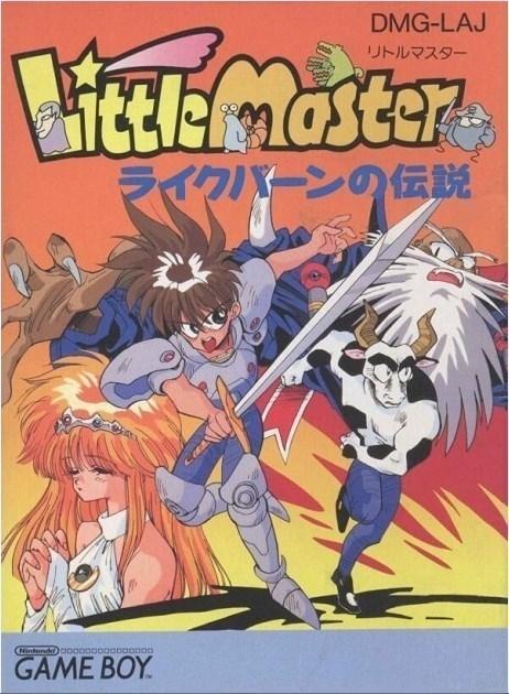 Little Master - JP Game Boy [Import]