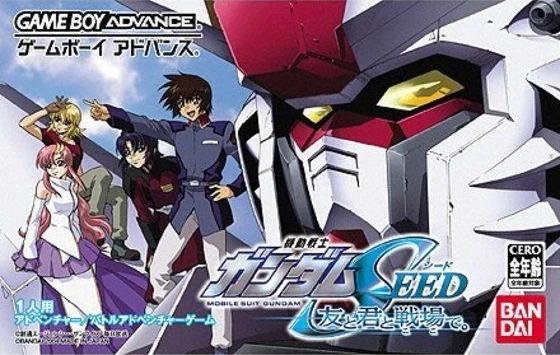 Mobile Suit Gundam Seed: Tomo to Kimi to Koko de - JP Game Boy Advance [Import]