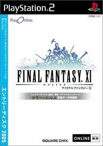 Final Fantasy XI Entry Disc - JP Playstation 2 [Import]
