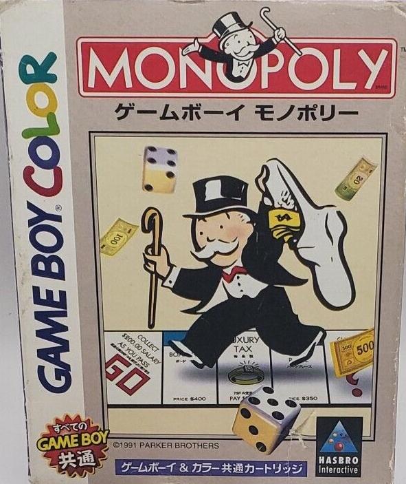 Monopoly - JP Game Boy Color [Import]