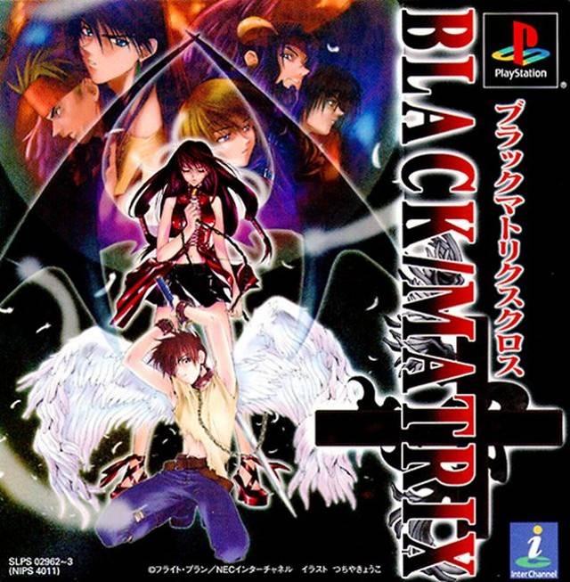 Black/Matrix Cross - JP Playstation [Import]