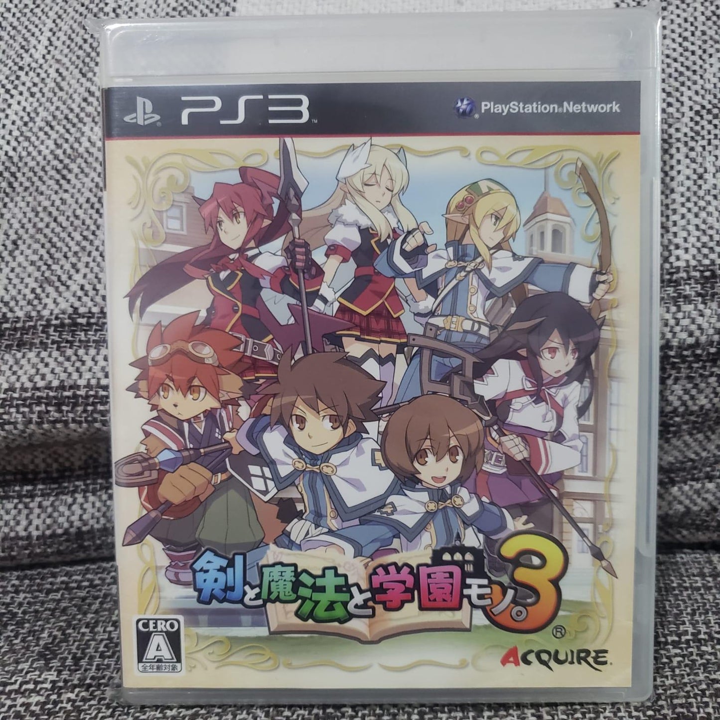 Class of Heroes 3 - JP Playstation 3 [Import]