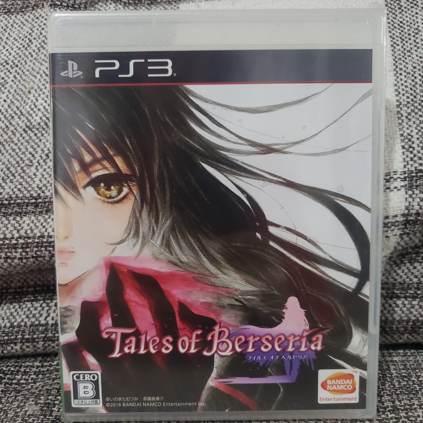 Tales of Berseria - PlayStation