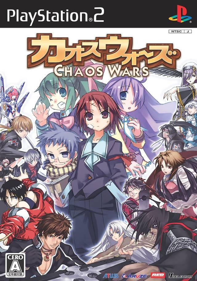 Chaos Wars - JP Playstation 2 [Import]