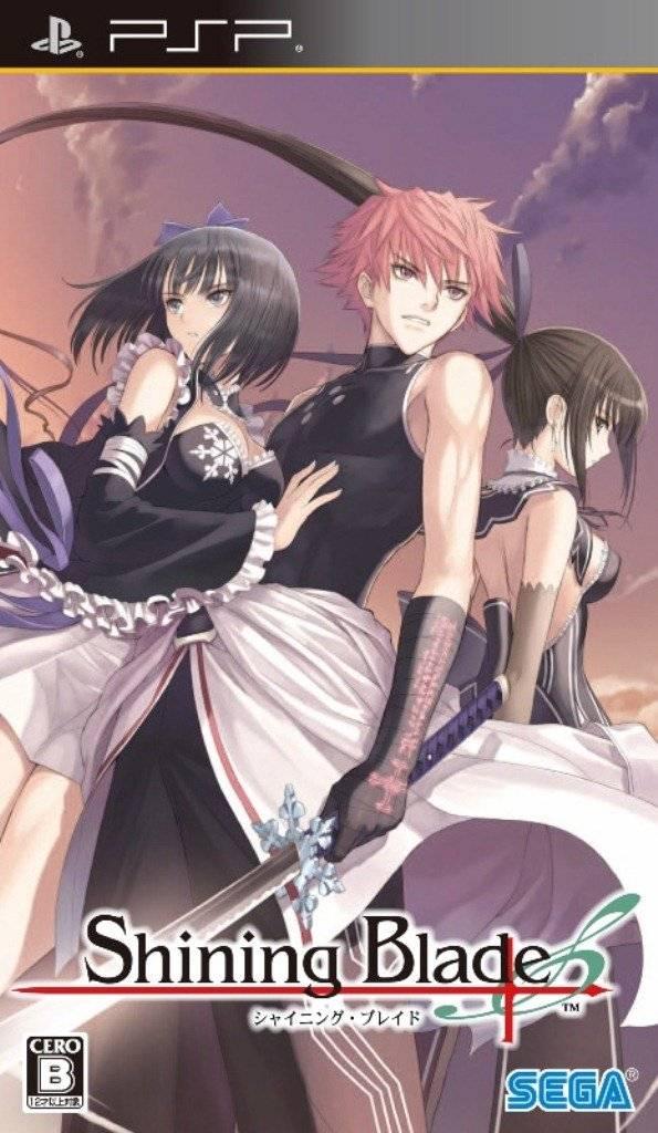 Shining Blade - JP PSP [Import]