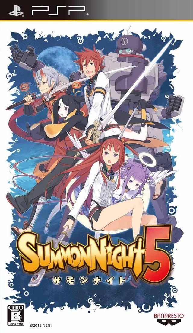 Summon Night 5 - JP PSP [Import]