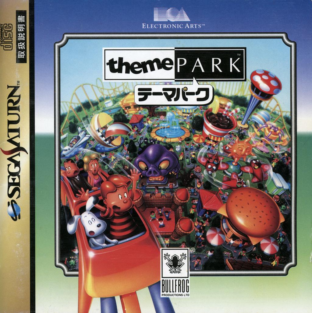 Shin Theme Park - JP Sega Saturn [Import]