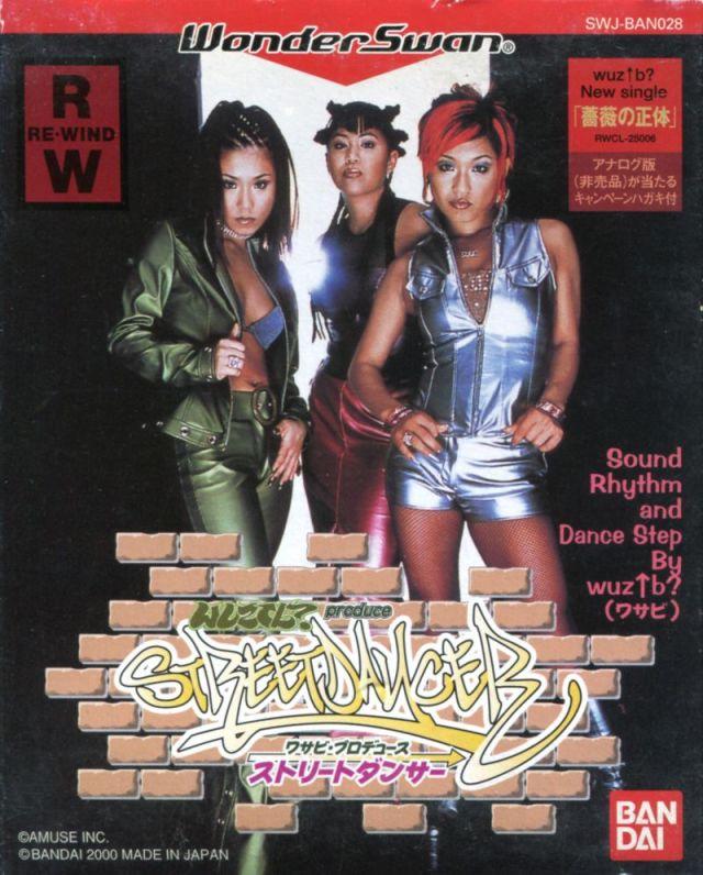 Wuz Up B? Produce: Street Dancer - WonderSwan [Import]