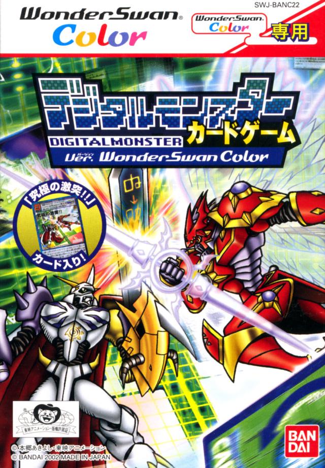 Digital Monster Card Game - WonderSwan Color [Import]