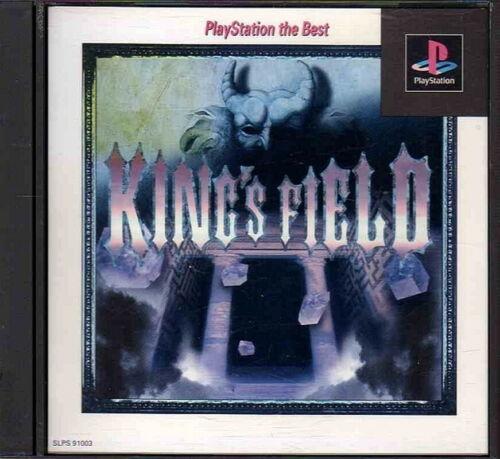 Kings Field II [PlayStation the Best] - JP Playstation [Import]