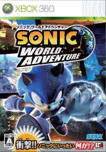 Sonic World Adventure - JP Xbox 360 [Import]