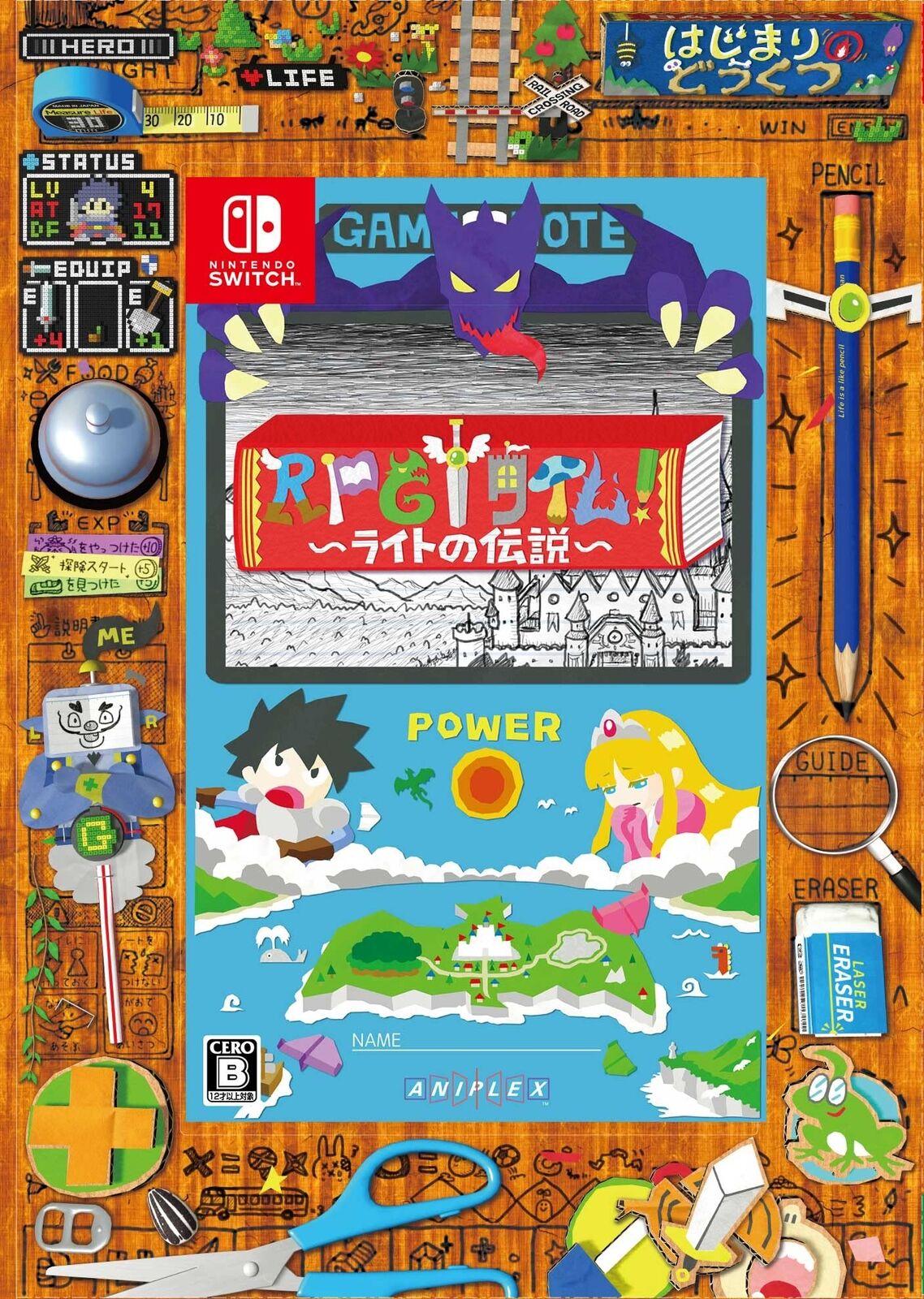 RPG Time! The Legend of Wright [Limited Edition] - JP Nintendo Switch [Import]