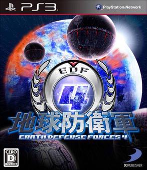 Earth Defense Forces 4 - JP Playstation 3 [Import]